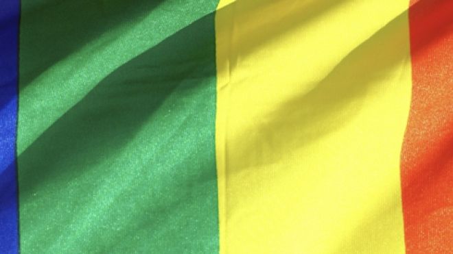 Section of a rainbow flag showing all the colours